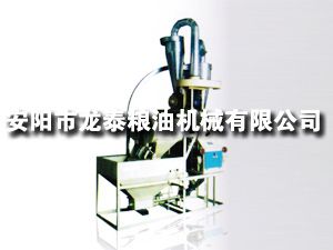 35、40型自動上料臥式單機