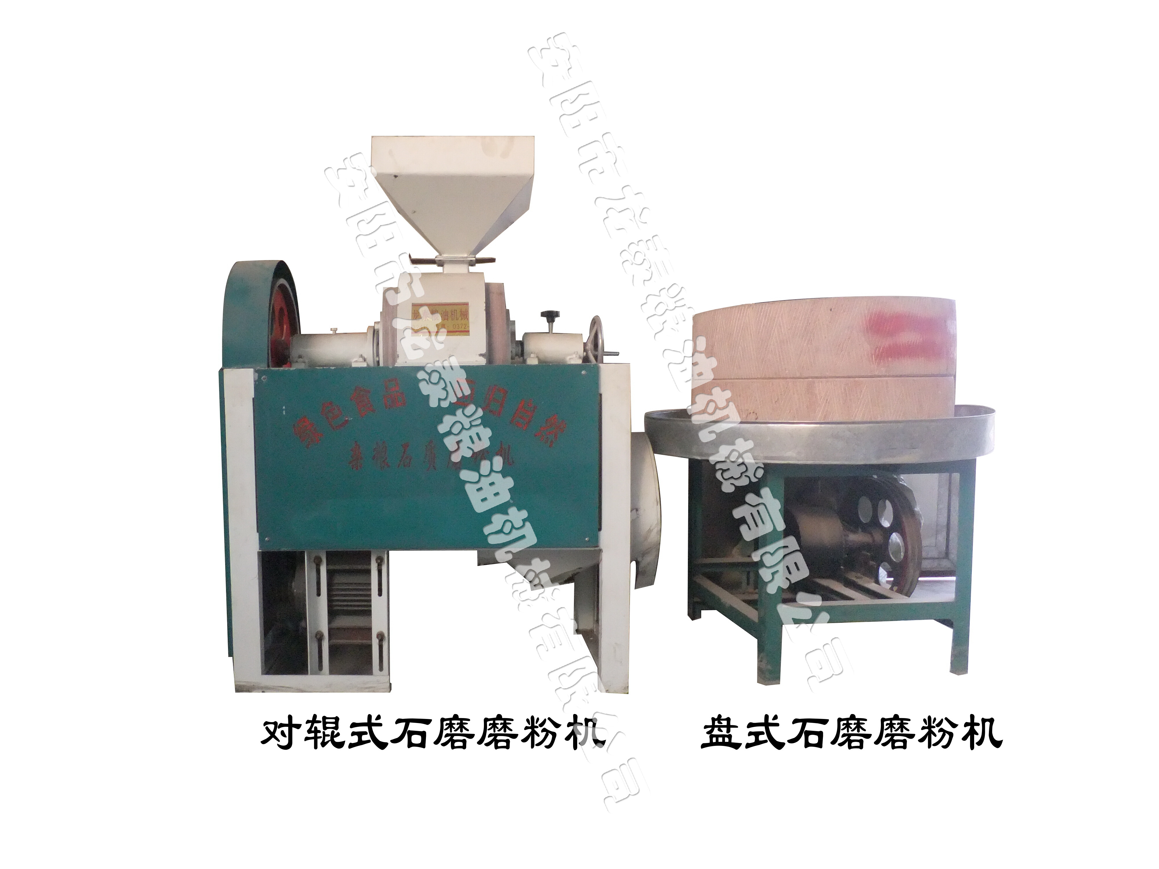 石磨磨粉機(jī)-石磨簡(jiǎn)介、產(chǎn)品規(guī)格 